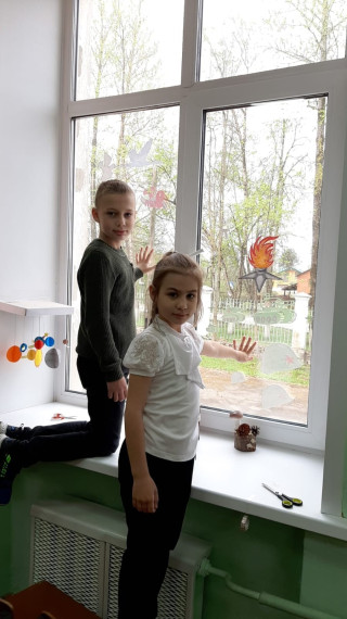 Всероссийская акция «Окна Победы»..