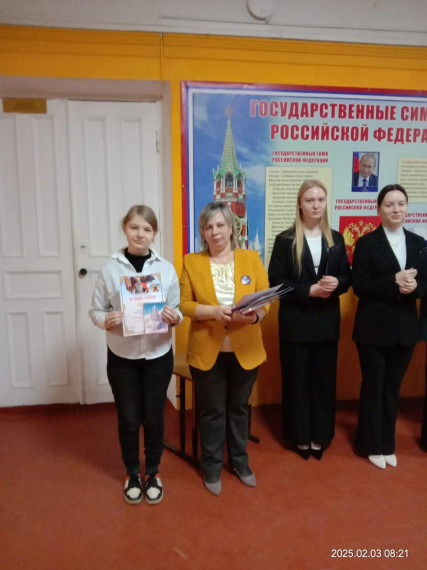 Литературный конкурс "За землю русскую!".