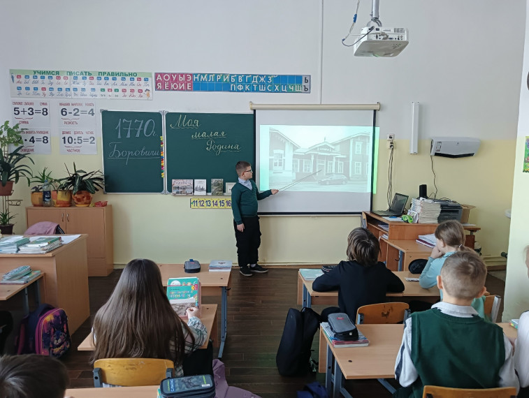 Разговоры о важном.