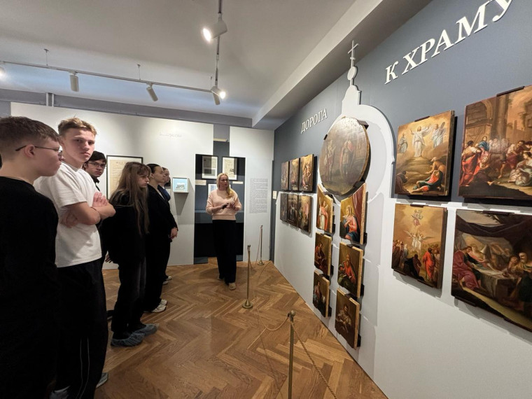 Пушкинская карта.