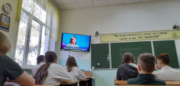 Разговоры о важном.