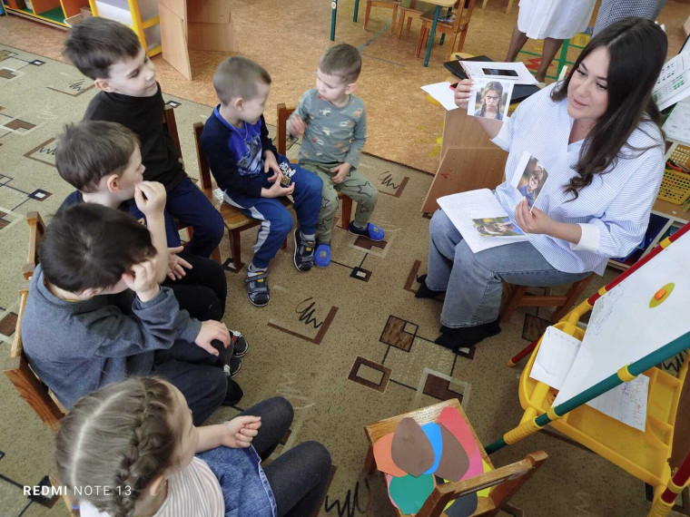 Неделя психологии.
