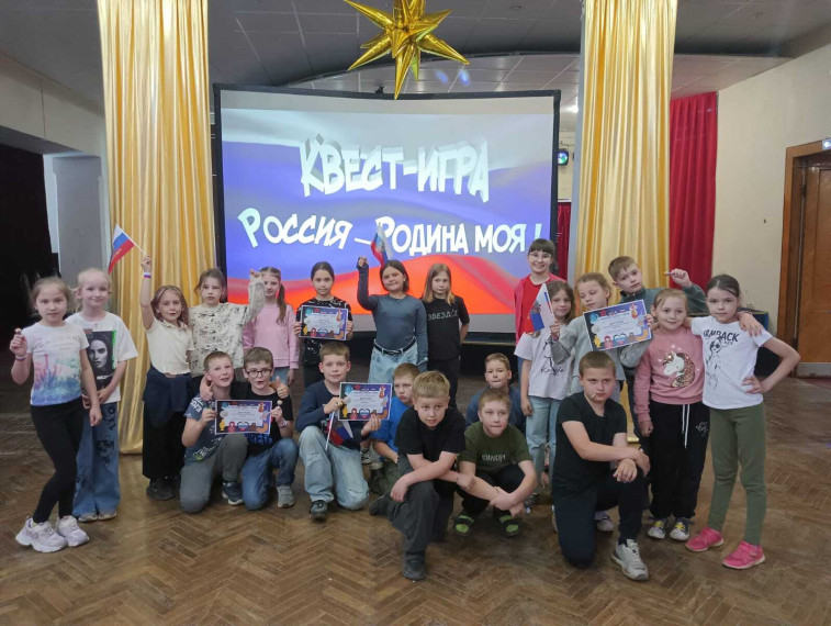 День России.